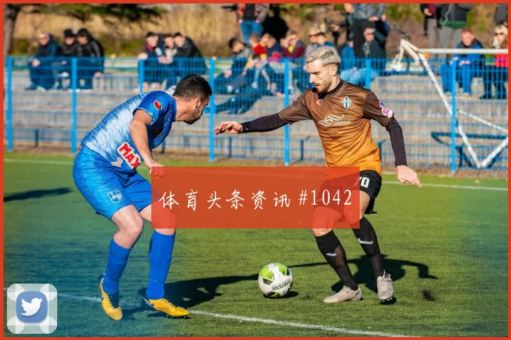 日本vs瑞典2026世界杯替补奇兵